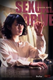Watch Sexual Drive (2021) 123Movies