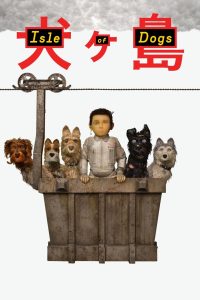 Watch Isle of Dogs (2018) 123Movies
