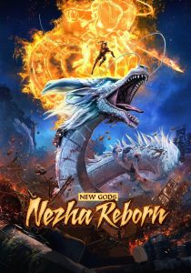 Watch New Gods: Nezha Reborn (2021) 123Movies