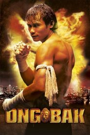 Watch Ong-Bak (2003) 123Movies