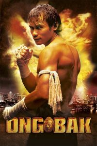 Watch Ong-Bak (2003) 123Movies