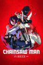 Watch Chainsaw Man – The Movie: Reze Arc (2025) 123Movies