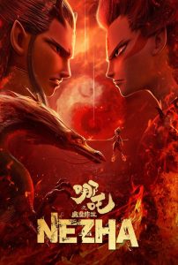 Watch Ne Zha (2019) 123Movies