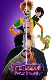 Watch Hotel Transylvania: Transformania (2022) 123Movies