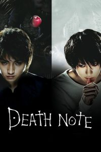 Watch Death Note (2006) 123Movies